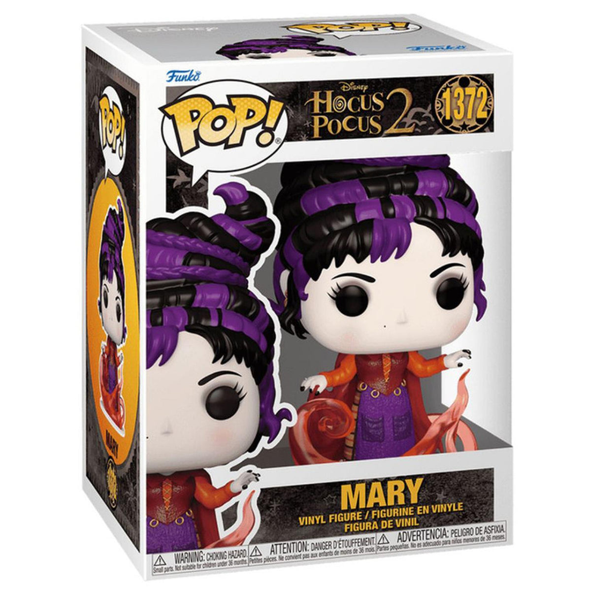 FUNKO POP HOCUS POCUS ホーカスポーカス 3体 560