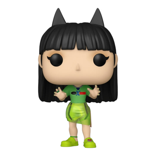 Funko Pop Haerin #453 New Jeans