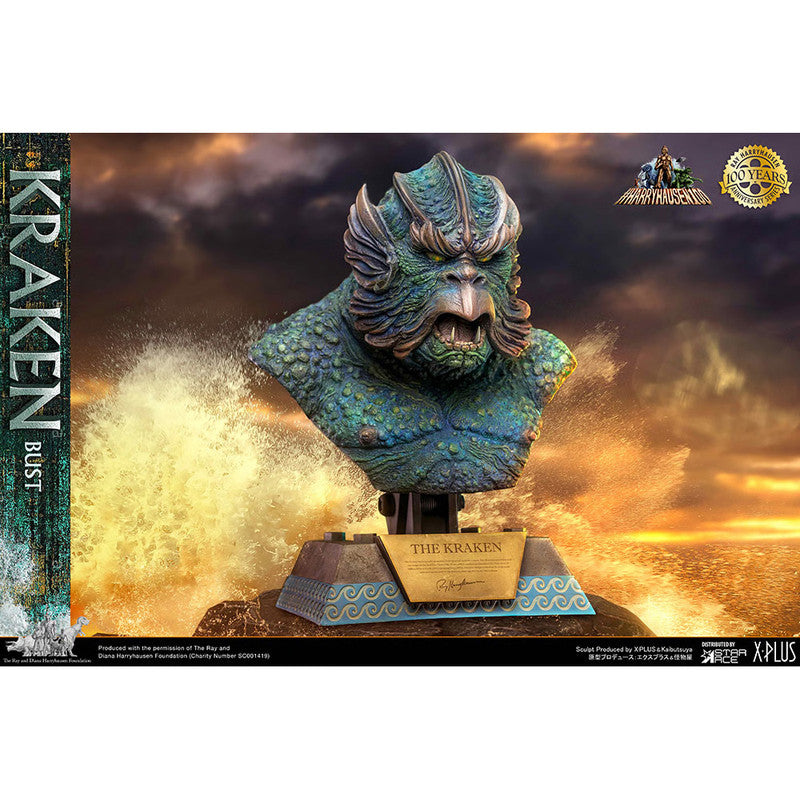 Star Ace Toys Ltd. Busto Kraken Ray Harryhausen