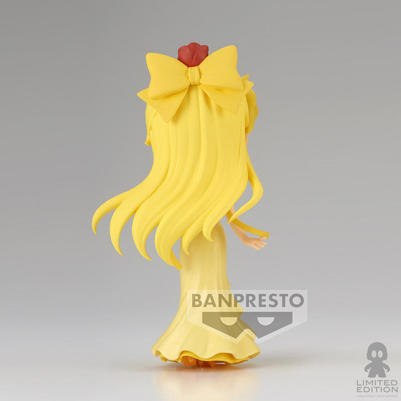 Tienda Online Figuras de Anime Banpresto 】©