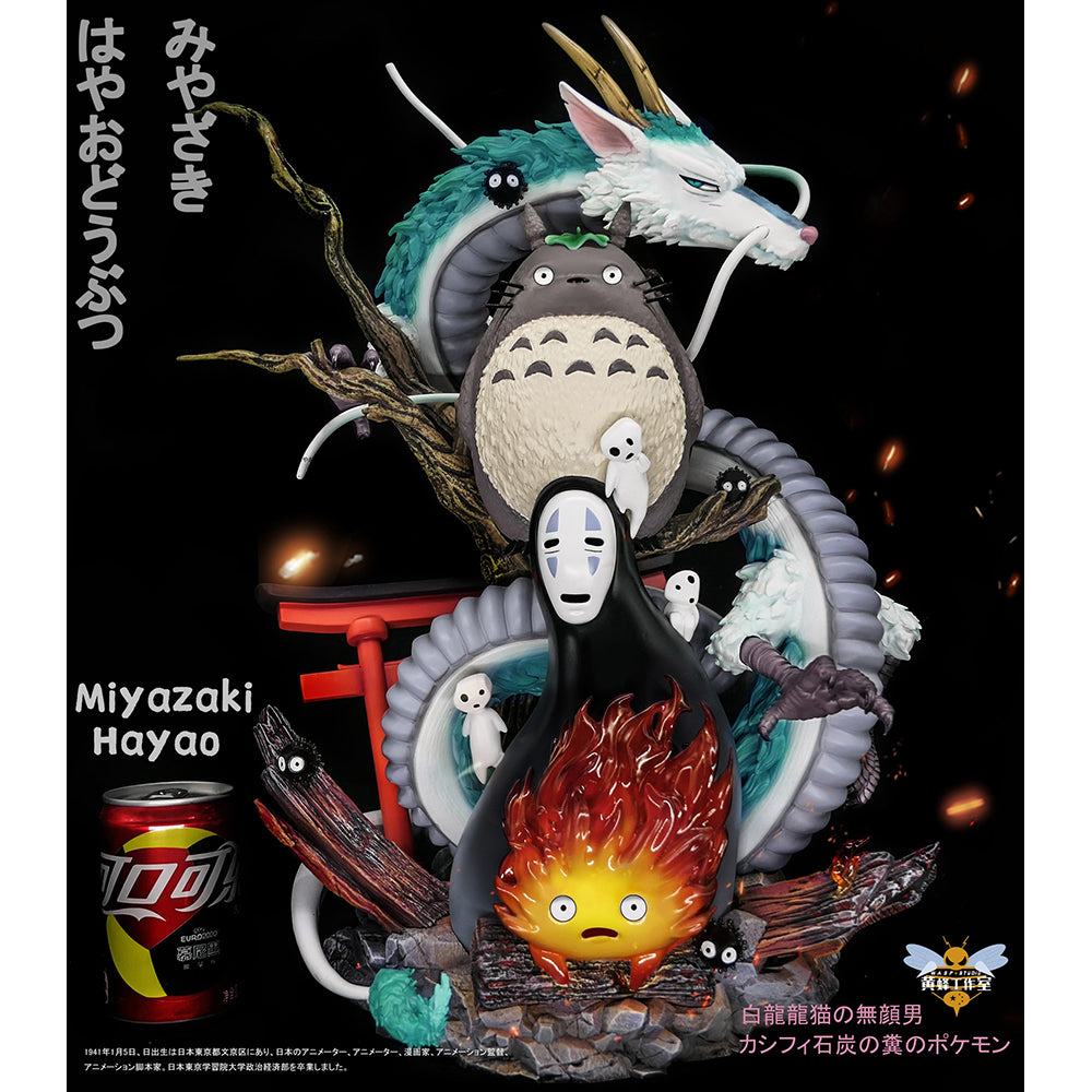 Wasp Studio Estatua Gqj Miyazaki Hayao By Studio Ghibli - Limited Edition